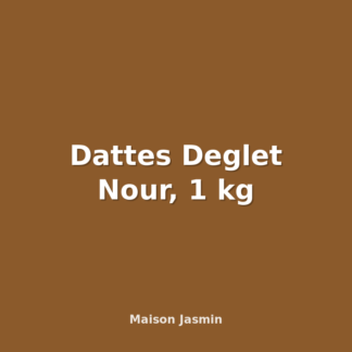 Dattes Deglet Nour, 1 kg