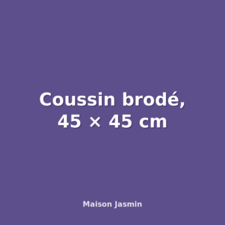 Coussin brodé, 45 × 45 cm